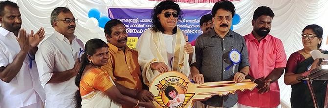 boCHE Fans Charitable Trust.